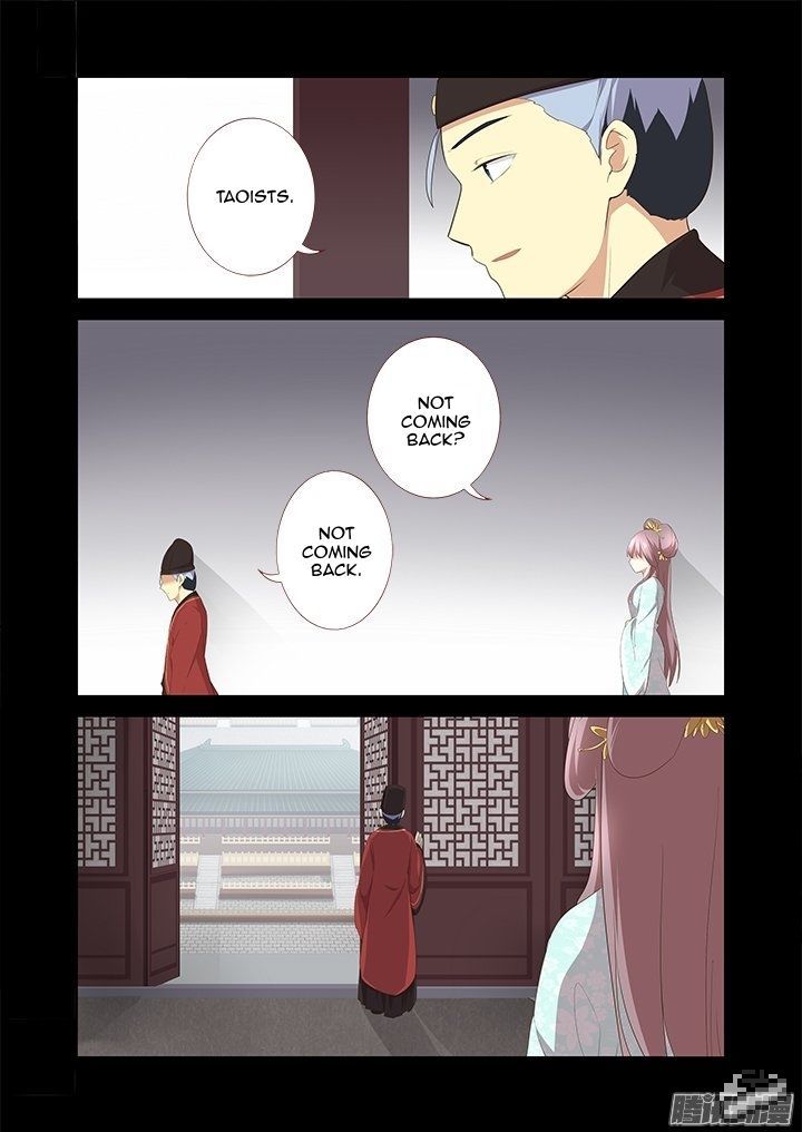 Yaoguai Mingdan Chapter 289 - Page 8
