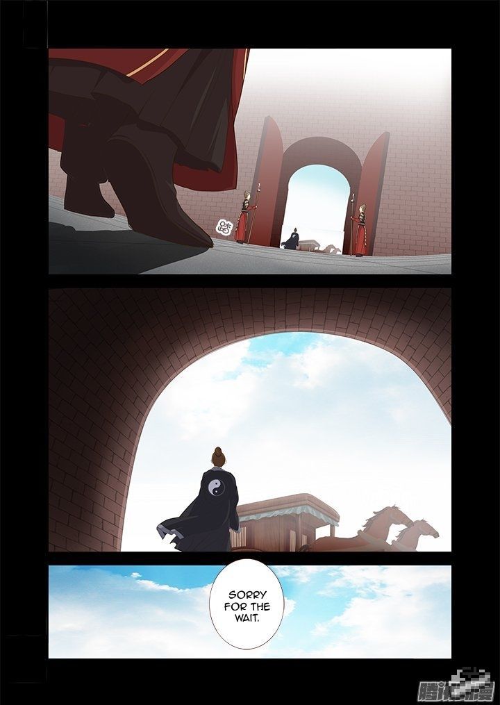 Yaoguai Mingdan Chapter 289 - Page 10