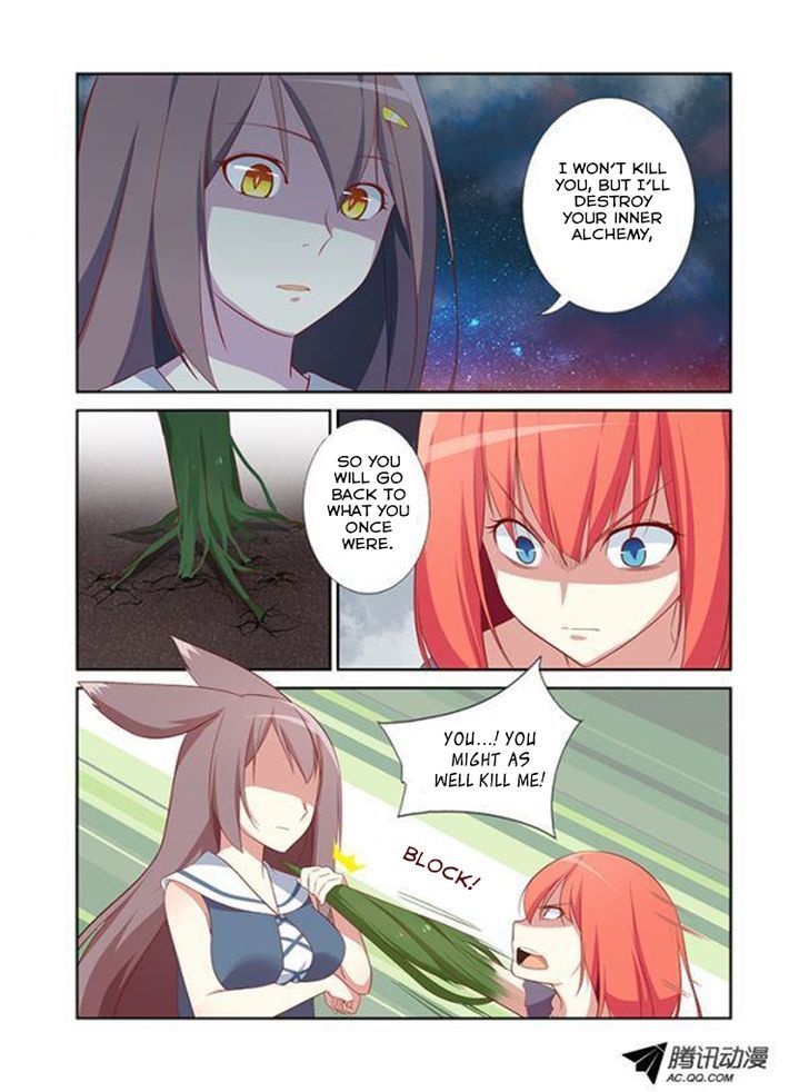 Yaoguai Mingdan Chapter 29 - Page 2
