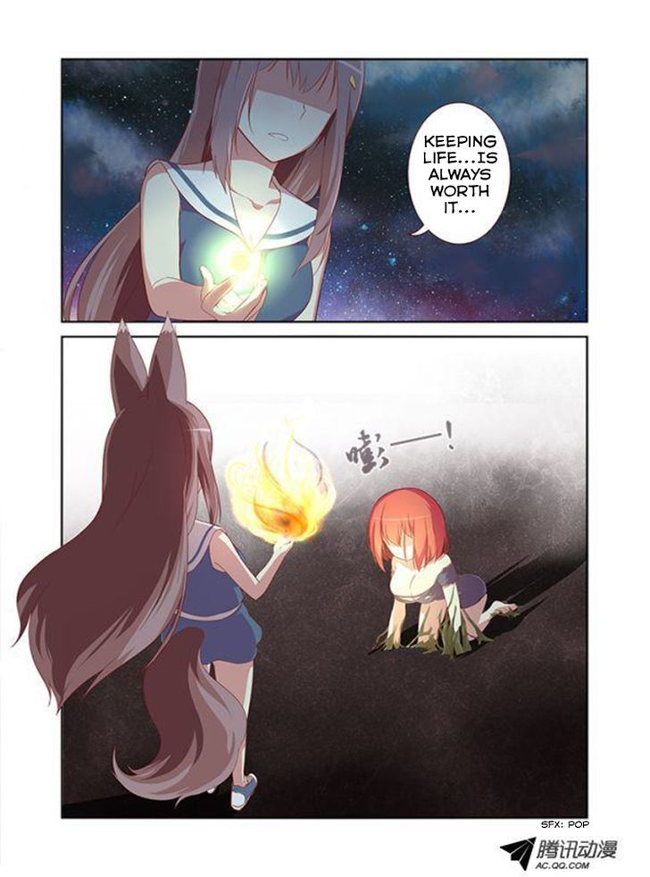 Yaoguai Mingdan Chapter 29 - Page 4