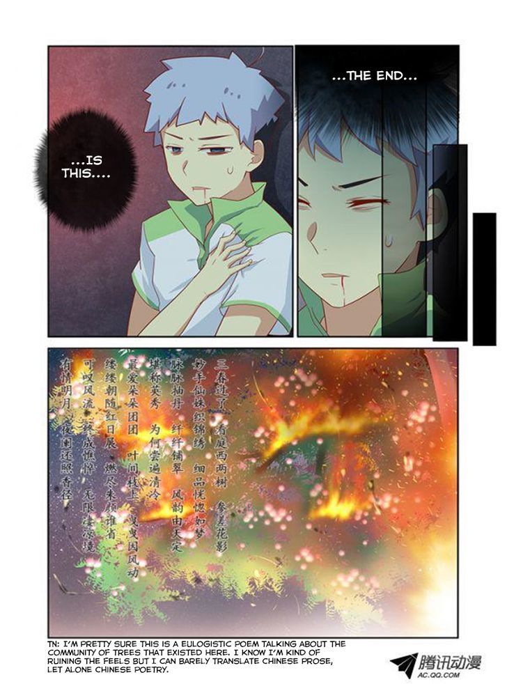 Yaoguai Mingdan Chapter 29 - Page 8
