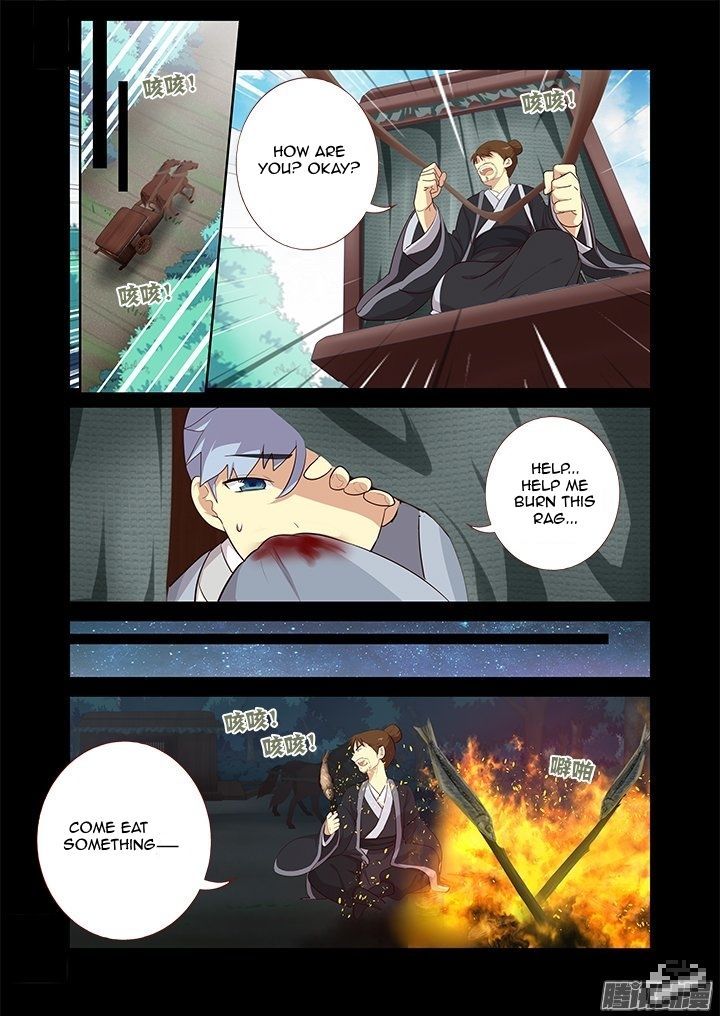 Yaoguai Mingdan Chapter 290 - Page 11