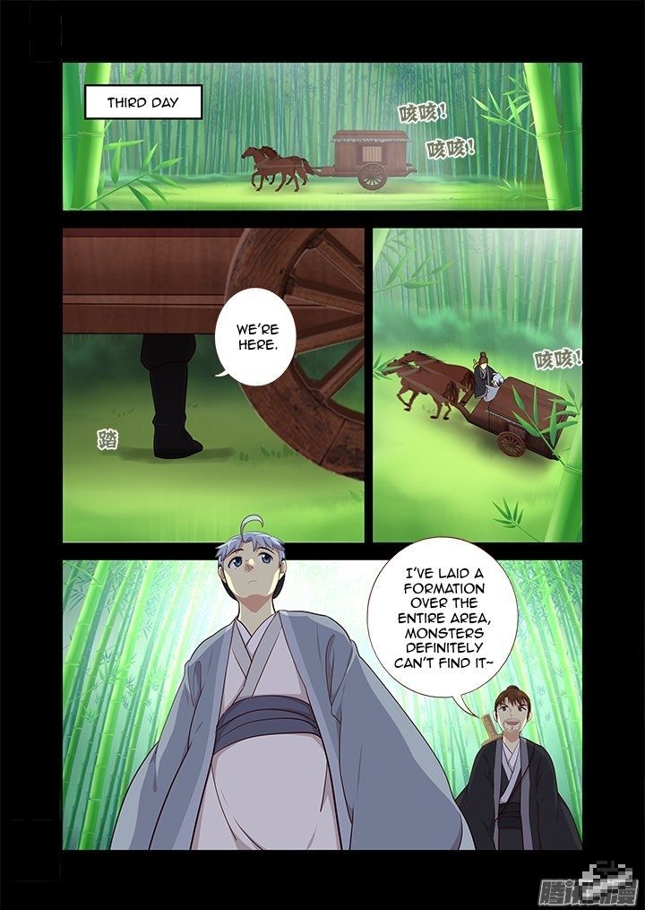 Yaoguai Mingdan Chapter 290 - Page 12