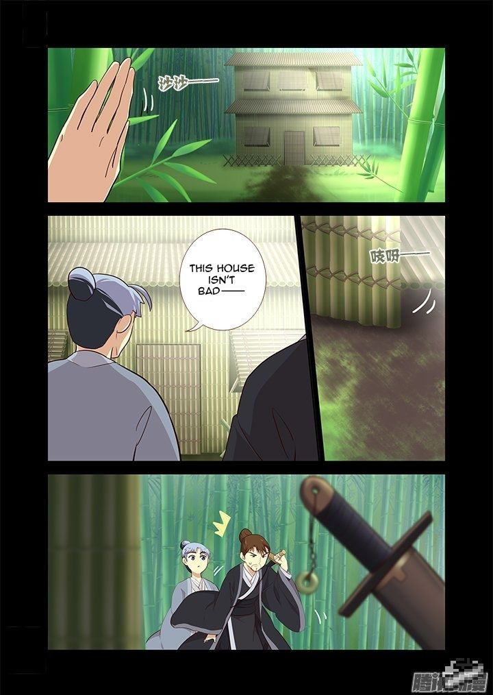 Yaoguai Mingdan Chapter 290 - Page 13