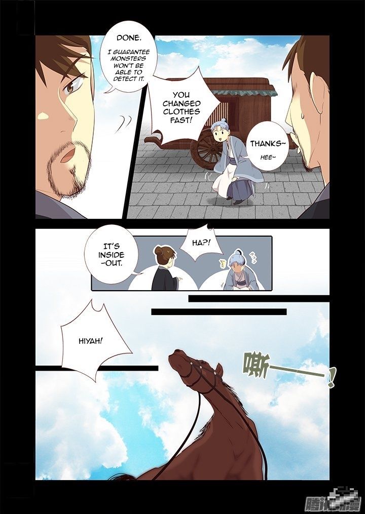 Yaoguai Mingdan Chapter 290 - Page 6