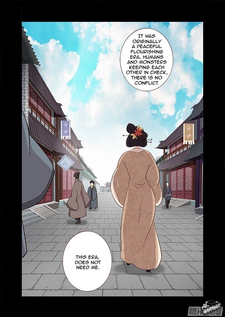 Yaoguai Mingdan Chapter 290 - Page 8