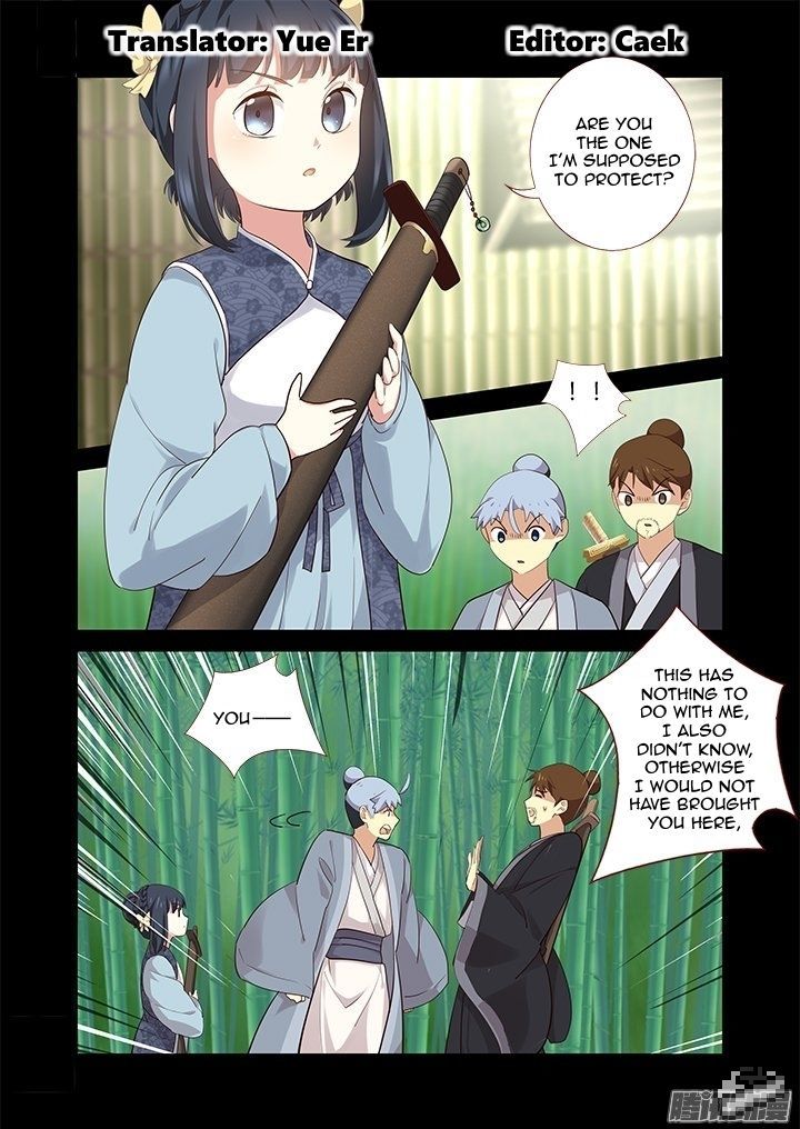Yaoguai Mingdan Chapter 291 - Page 2