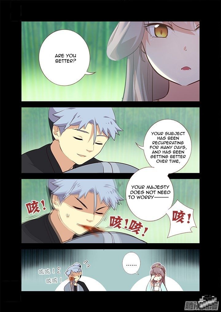 Yaoguai Mingdan Chapter 291 - Page 9