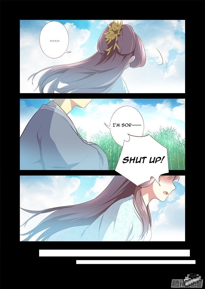 Yaoguai Mingdan Chapter 292 - Page 11
