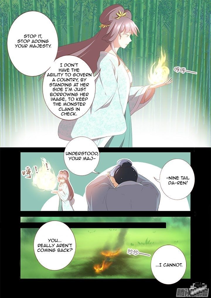 Yaoguai Mingdan Chapter 292 - Page 3