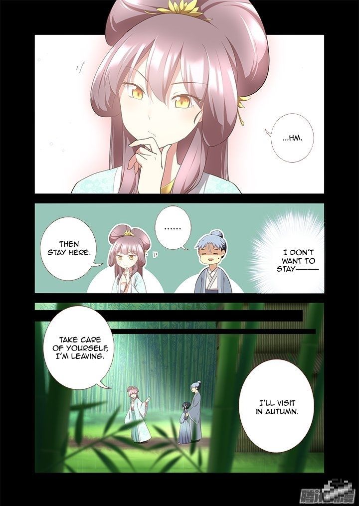 Yaoguai Mingdan Chapter 292 - Page 7