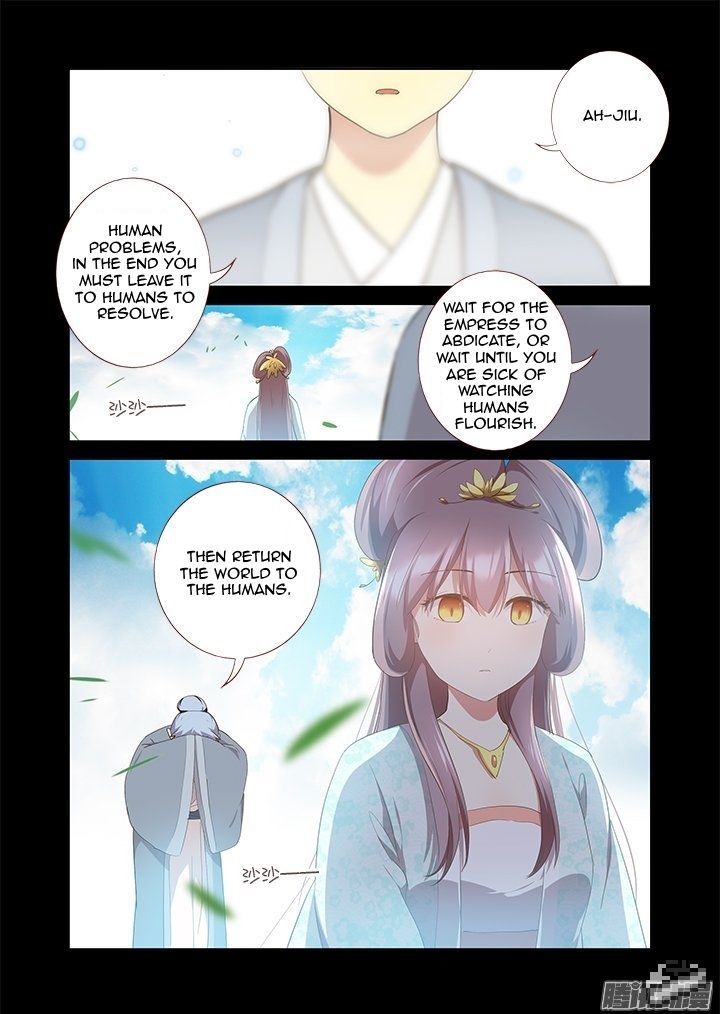 Yaoguai Mingdan Chapter 292 - Page 8