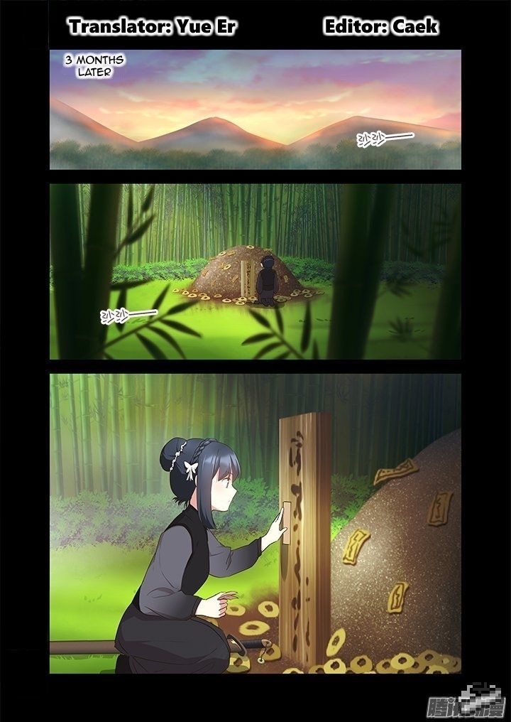 Yaoguai Mingdan Chapter 293 - Page 2