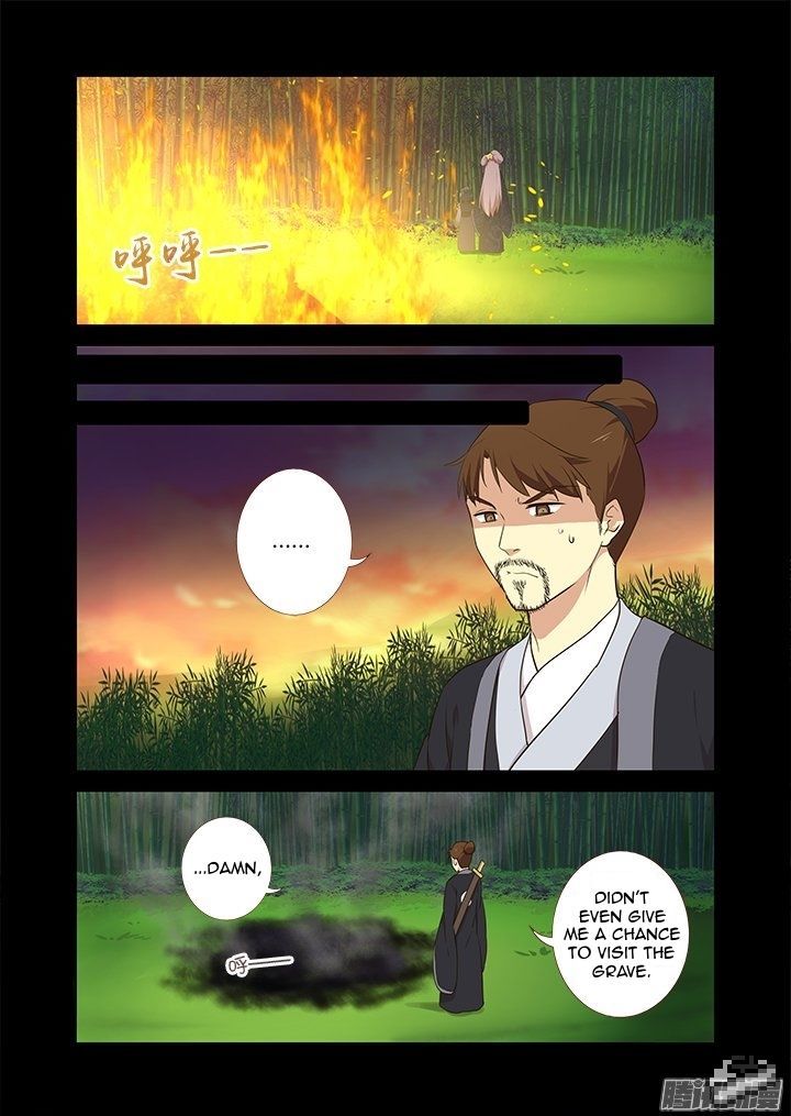 Yaoguai Mingdan Chapter 293 - Page 11