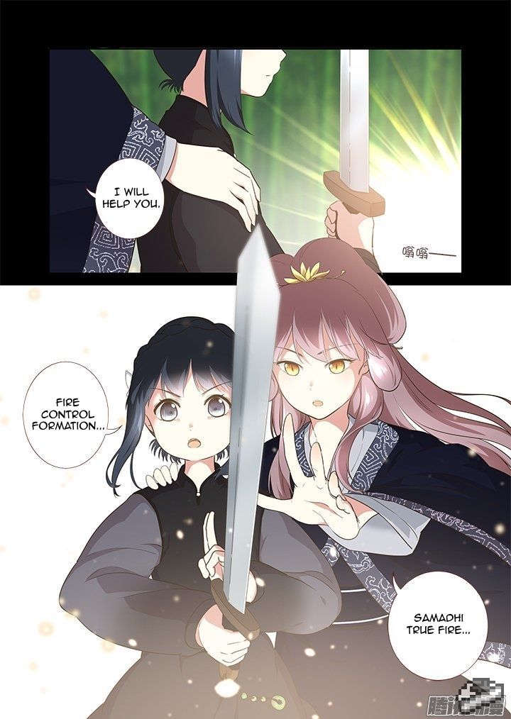 Yaoguai Mingdan Chapter 293 - Page 8