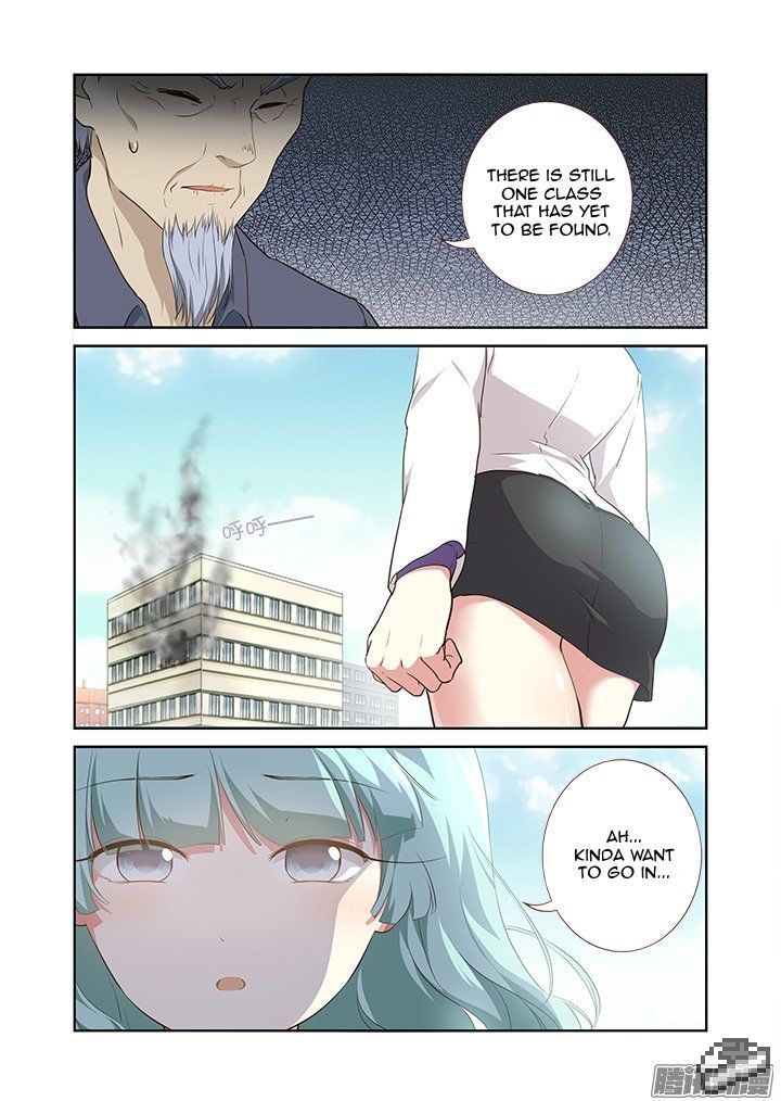 Yaoguai Mingdan Chapter 294 - Page 3