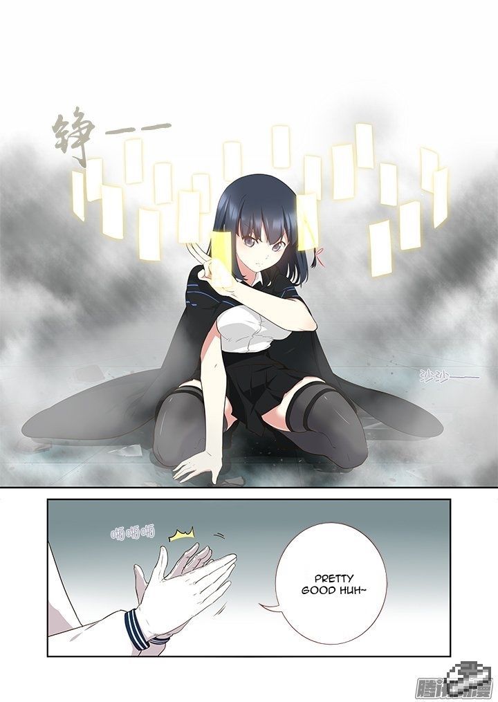 Yaoguai Mingdan Chapter 294 - Page 5