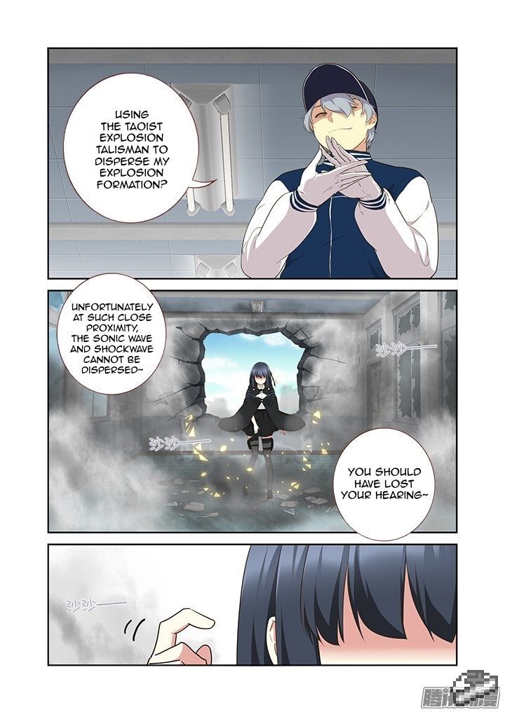Yaoguai Mingdan Chapter 294 - Page 6