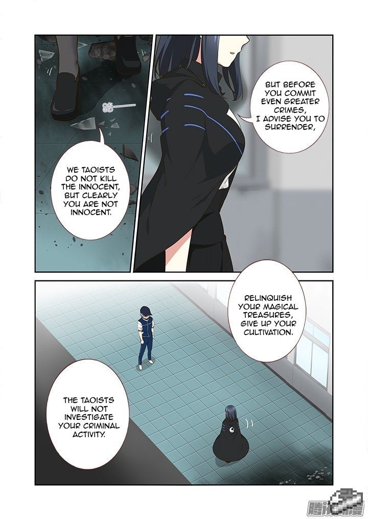Yaoguai Mingdan Chapter 294 - Page 10