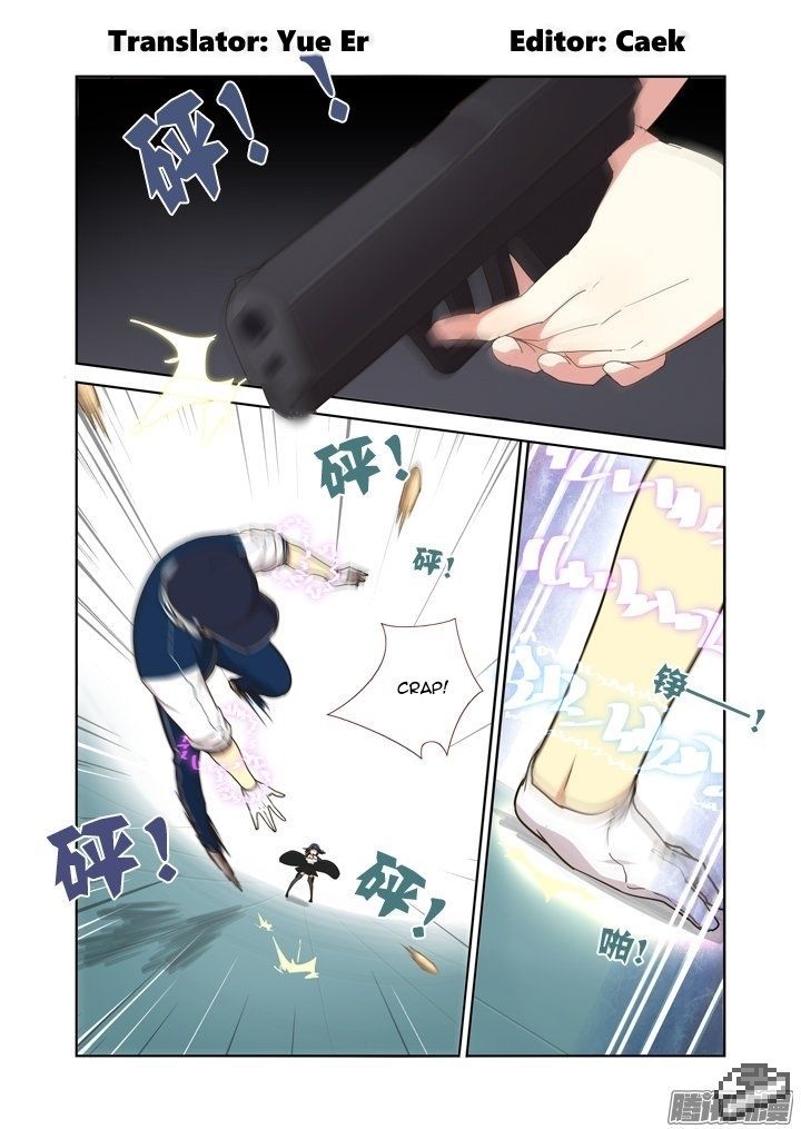 Yaoguai Mingdan Chapter 295 - Page 2