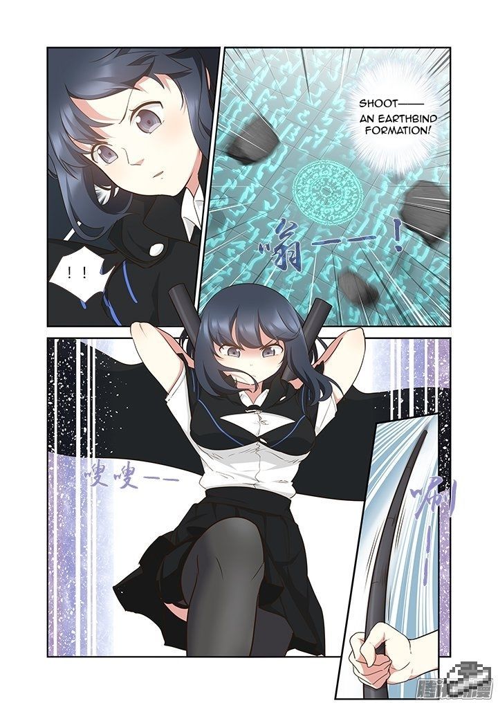 Yaoguai Mingdan Chapter 295 - Page 12