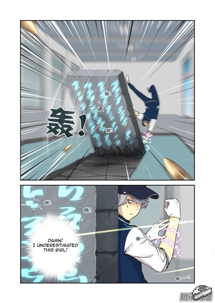 Yaoguai Mingdan Chapter 295 - Page 3