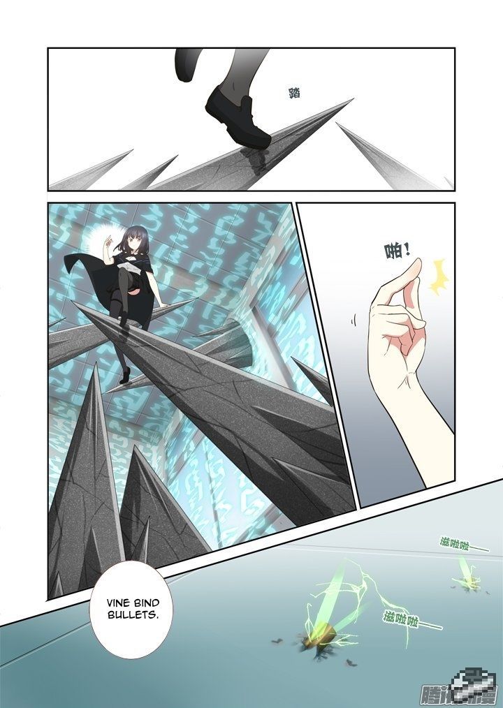 Yaoguai Mingdan Chapter 295 - Page 7