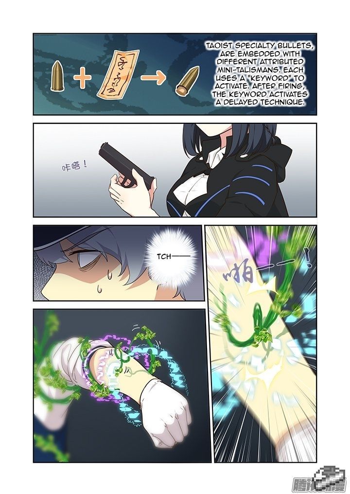 Yaoguai Mingdan Chapter 295 - Page 10
