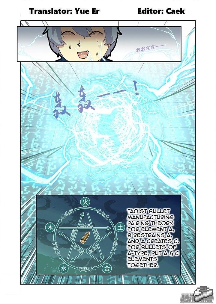 Yaoguai Mingdan Chapter 296 - Page 2