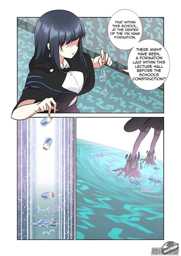 Yaoguai Mingdan Chapter 296 - Page 11