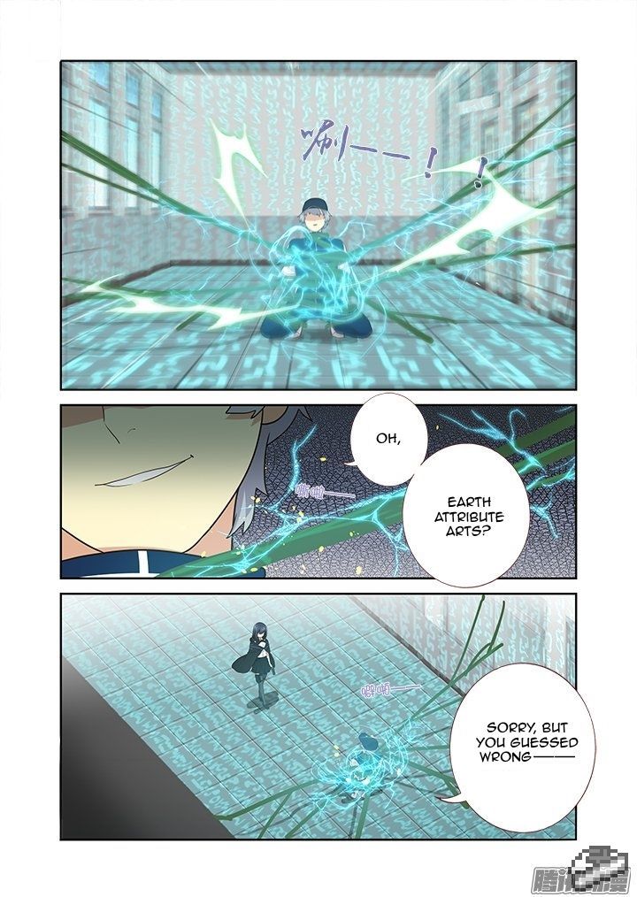 Yaoguai Mingdan Chapter 296 - Page 5