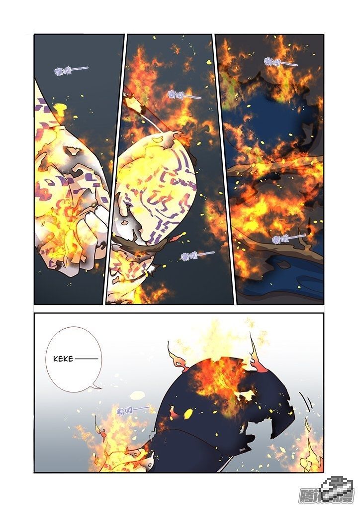Yaoguai Mingdan Chapter 296 - Page 6