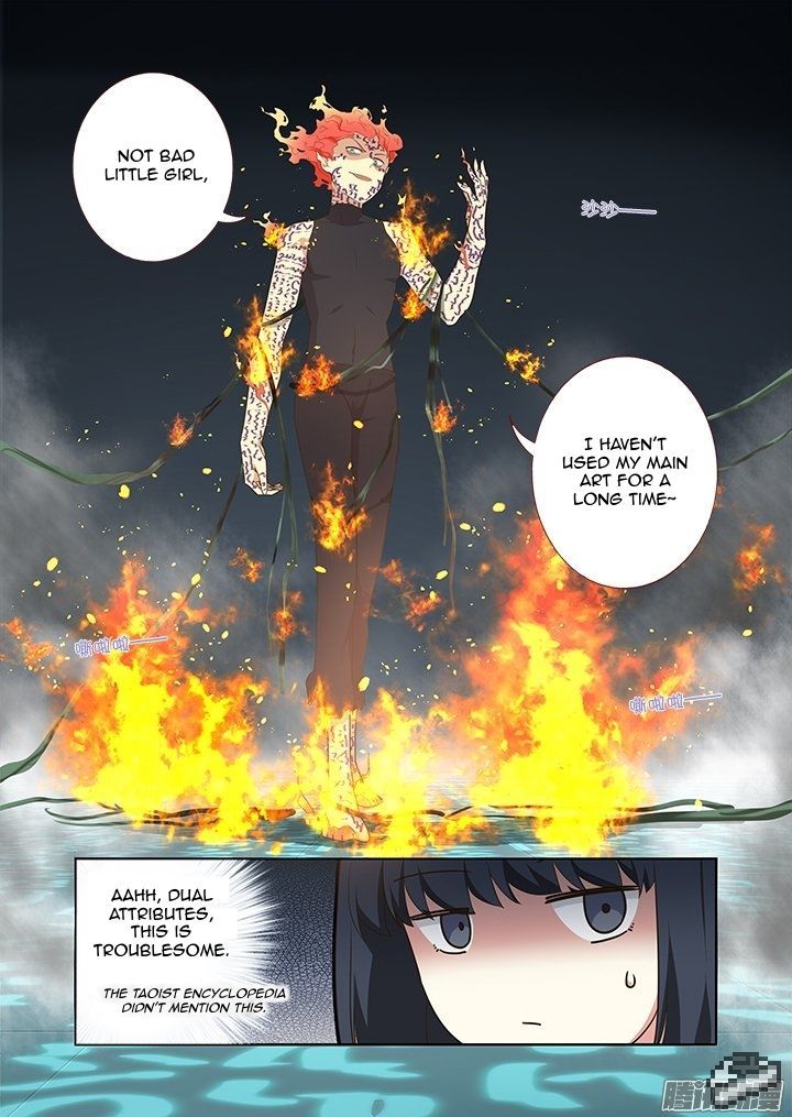 Yaoguai Mingdan Chapter 296 - Page 7