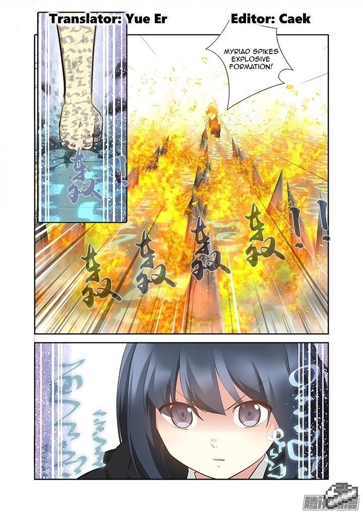 Yaoguai Mingdan Chapter 297 - Page 2