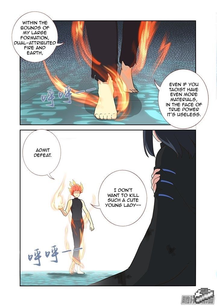 Yaoguai Mingdan Chapter 297 - Page 12