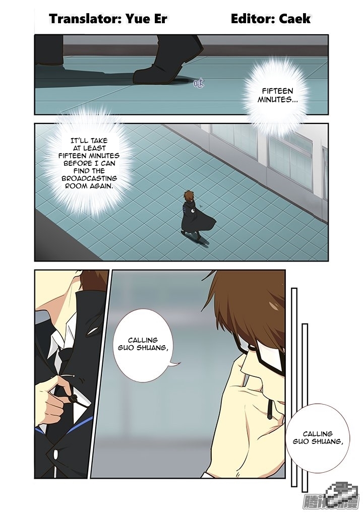 Yaoguai Mingdan Chapter 298 - Page 1