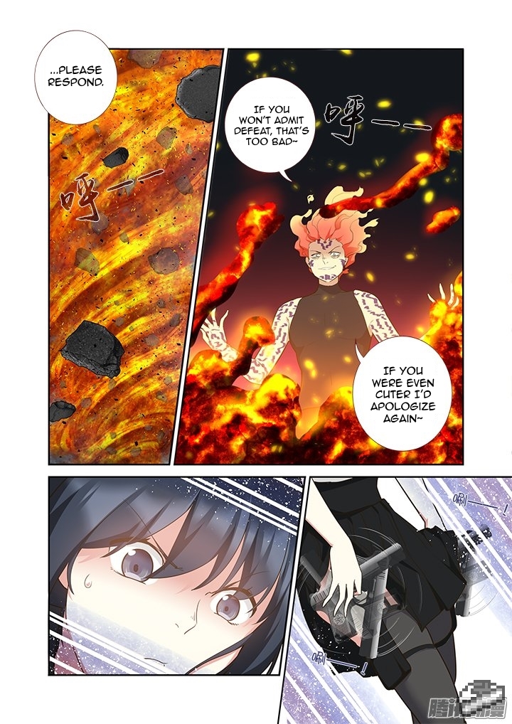 Yaoguai Mingdan Chapter 298 - Page 2