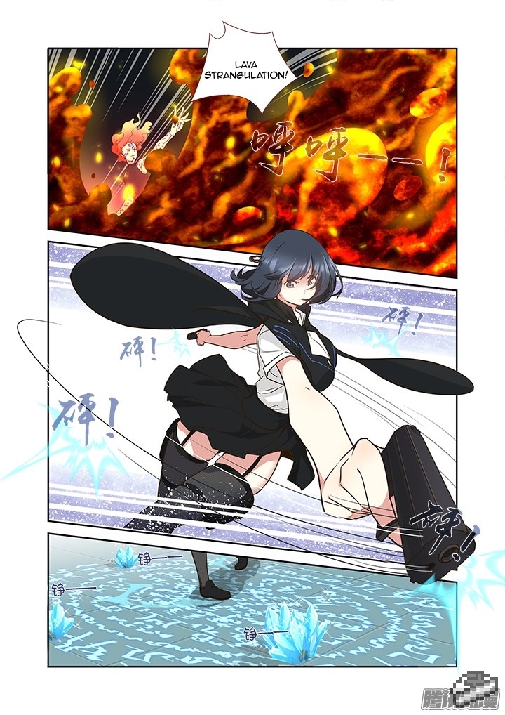 Yaoguai Mingdan Chapter 298 - Page 3