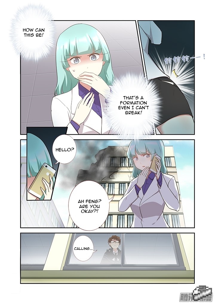 Yaoguai Mingdan Chapter 298 - Page 8