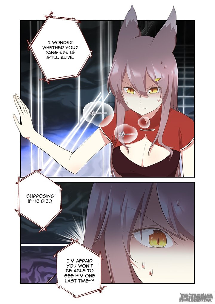 Yaoguai Mingdan Chapter 299 - Page 13