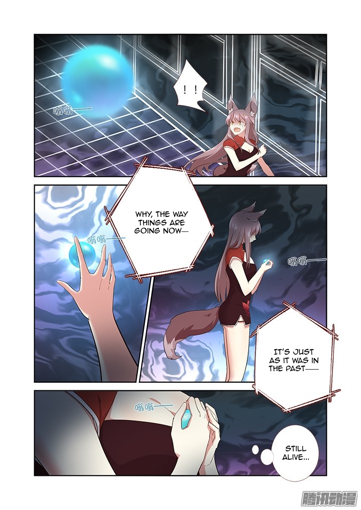 Yaoguai Mingdan Chapter 299 - Page 14