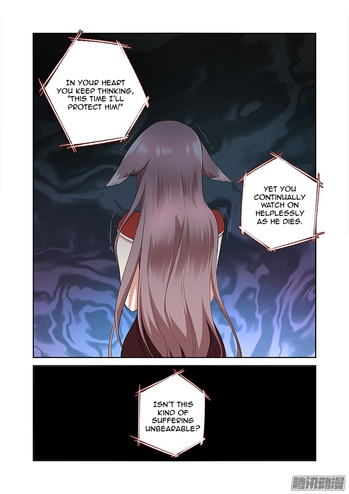 Yaoguai Mingdan Chapter 299 - Page 15