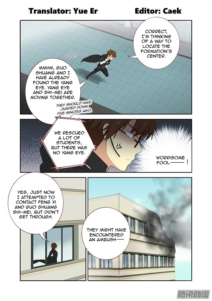 Yaoguai Mingdan Chapter 299 - Page 3