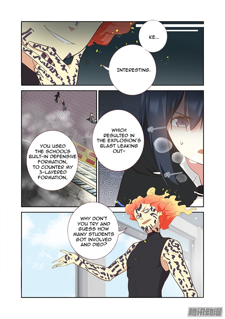 Yaoguai Mingdan Chapter 299 - Page 4