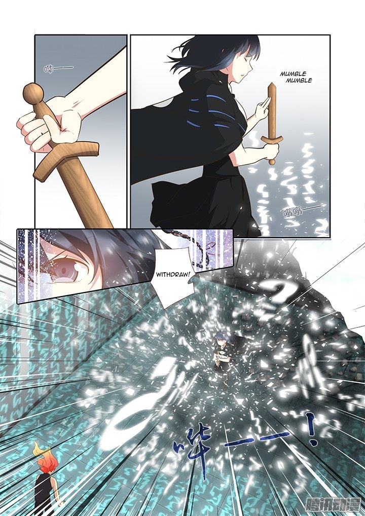 Yaoguai Mingdan Chapter 299 - Page 6