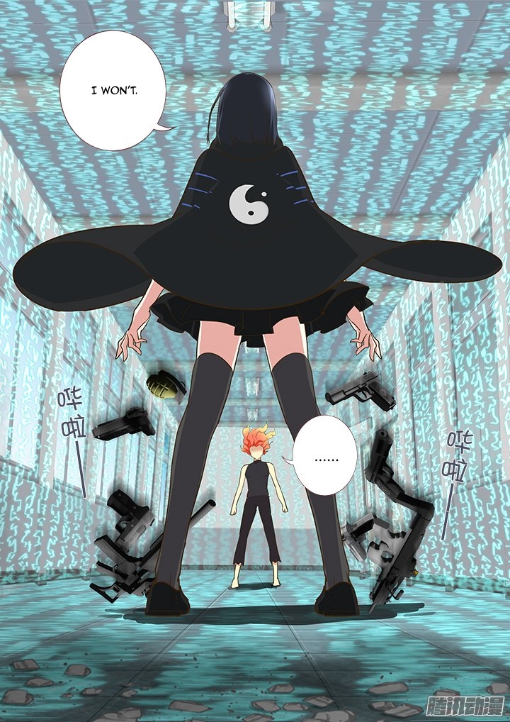 Yaoguai Mingdan Chapter 299 - Page 8