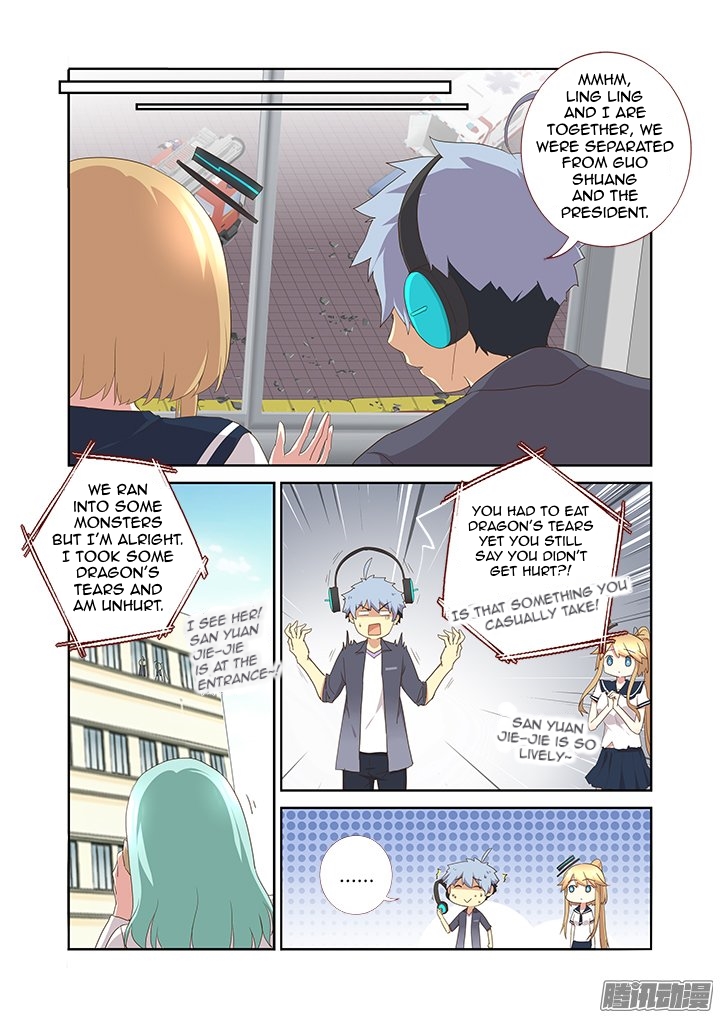 Yaoguai Mingdan Chapter 299 - Page 9