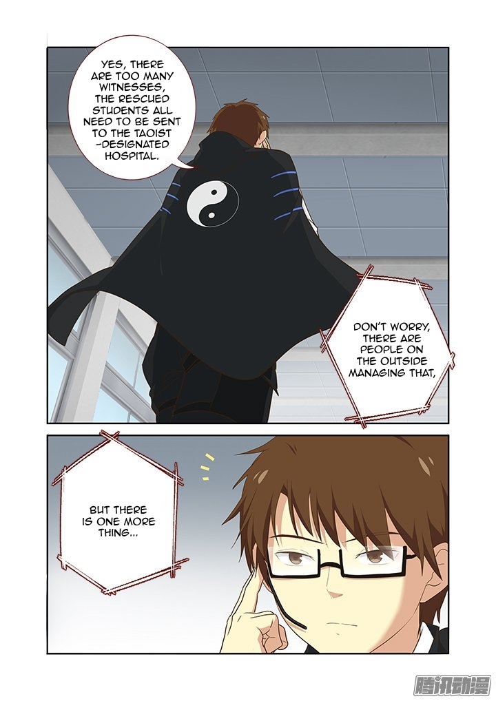Yaoguai Mingdan Chapter 299 - Page 10