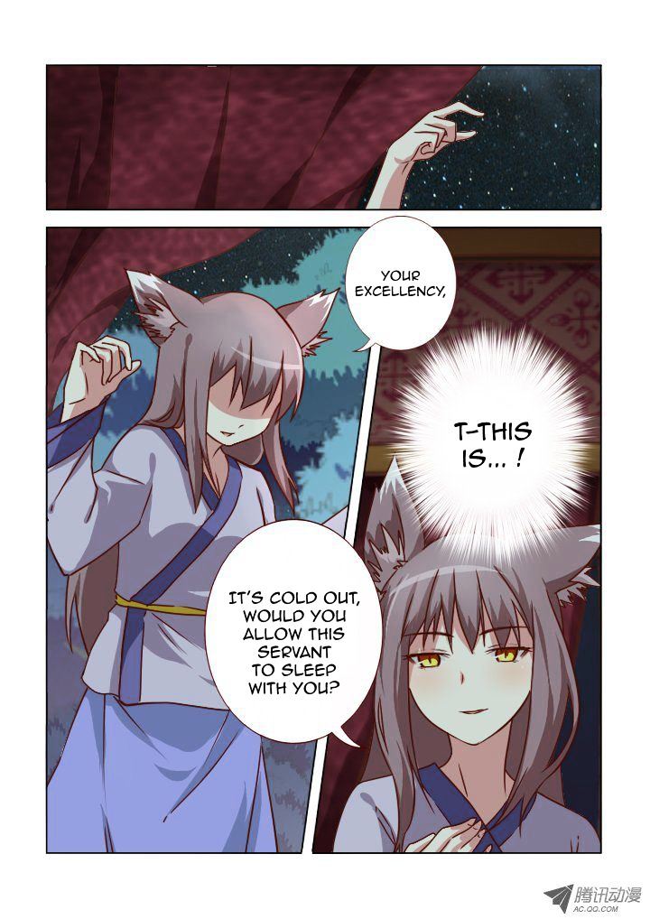 Yaoguai Mingdan Chapter 3 - Page 2