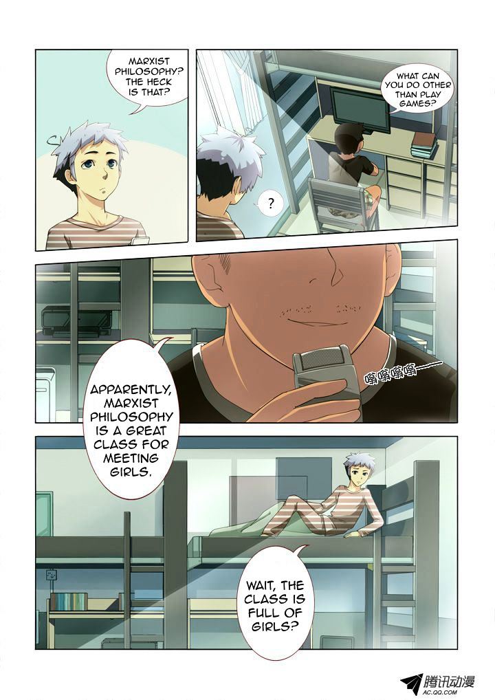 Yaoguai Mingdan Chapter 3 - Page 6